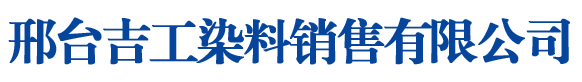必赢bwin网页入口